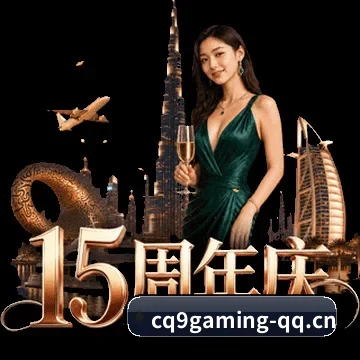 全网产品矩阵重构